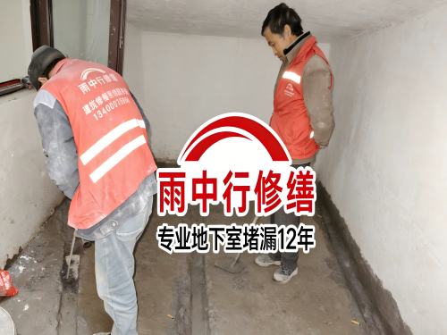 南昌雨中行修缮成功研发新型环保防水材料 引领行业绿色发展